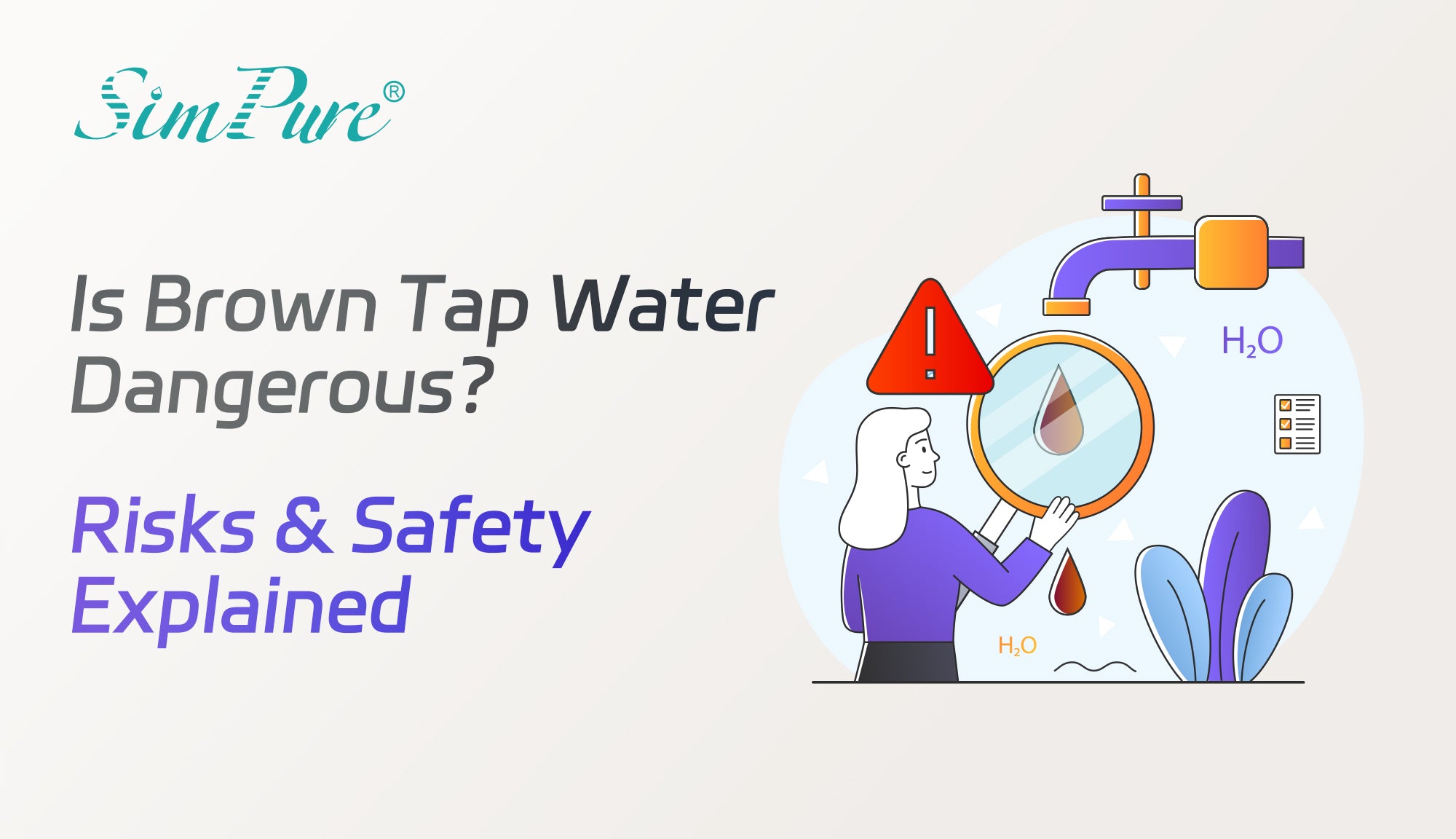 is brown tap water dangerous